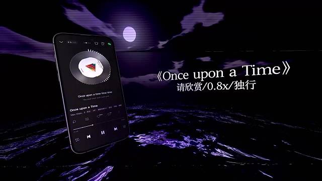 你不懂
