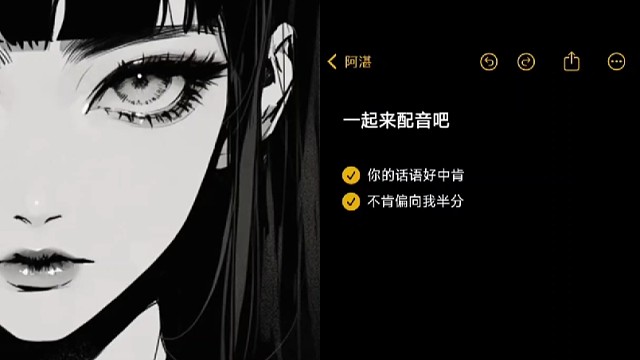 不爱 所以选择才会决绝