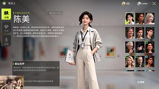 巨額虧損無奈結(jié)束游戲