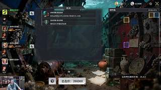 少輸零頭競(jìng)拍意外避損