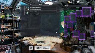 豪哥魄力競(jìng)拍獲永樂(lè)大典