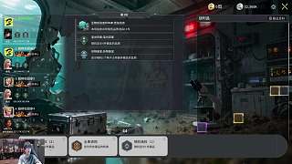 競拍虧損后扶額嘆息
