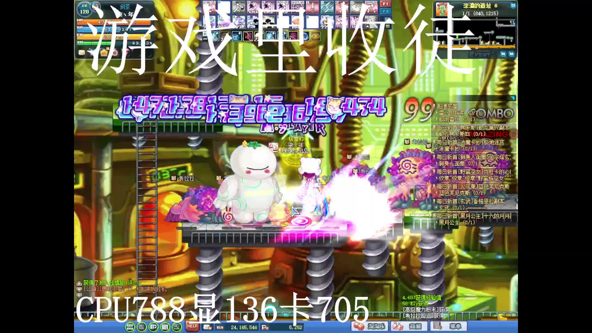 S1片段1