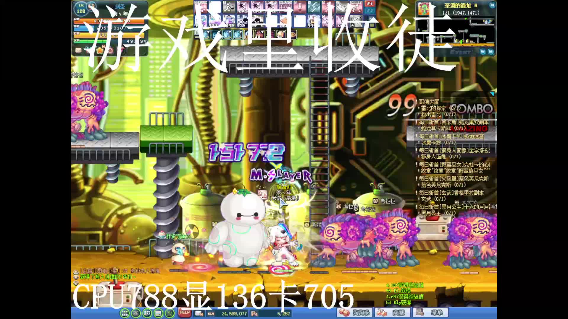 S1片段1