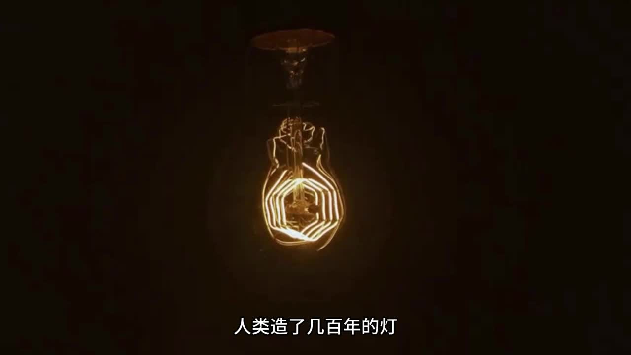 萤火虫为什么会发光 这世界上有一种生命，穷尽了一辈子的力气，只为了在黑暗里发出那么一点点光，却被人怀疑是否真的存在。