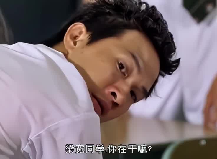 切磋功课要绑成这样吗？