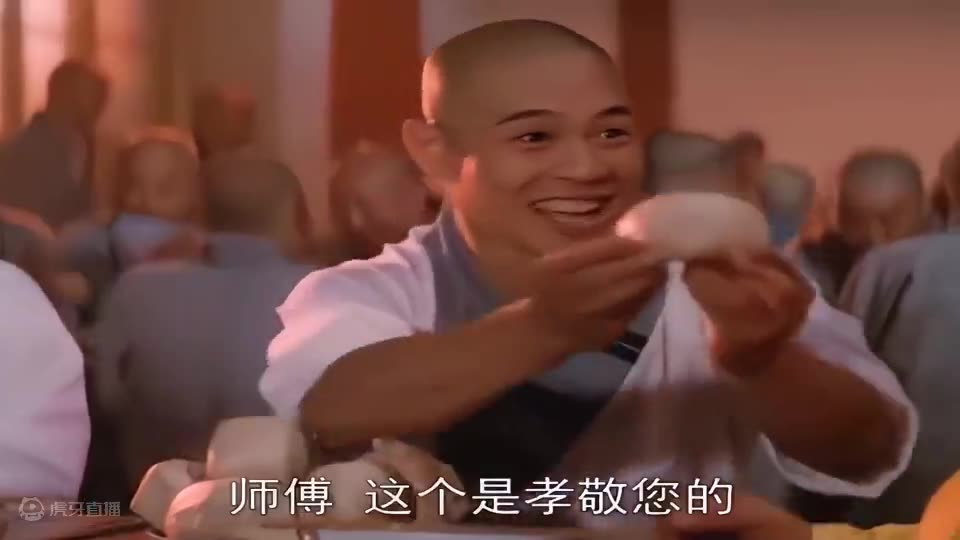 这样的徒弟将来能成大器啊