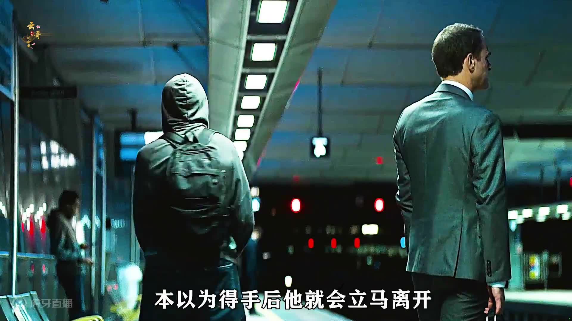 《我曾来过》“莫欺他人善，莫笑他人穷”