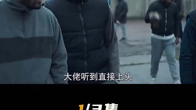 利用一个篮球就可以轻松越狱