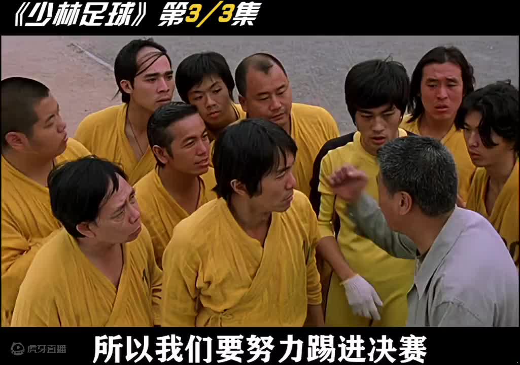你知道周星驰为了省钱，想出的办法能有多绝吗