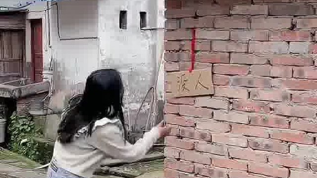 都怪我跑太快了，没看清楚牌子