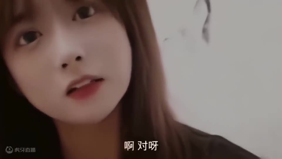 你怎么知道我没有痣？