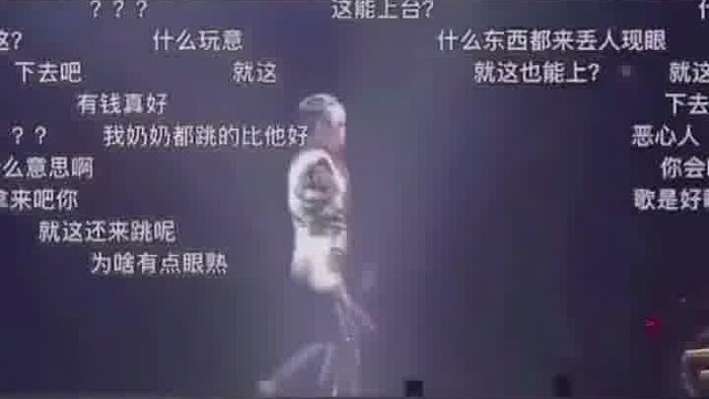 大型双标现场