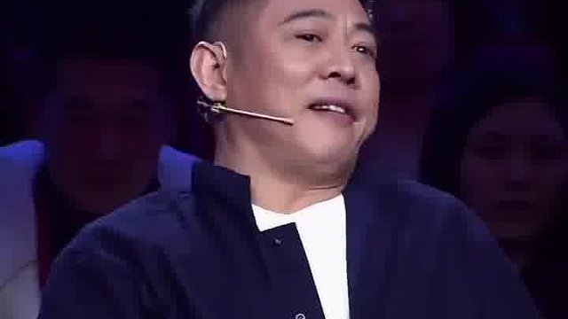 虎鹤妖师录(1)