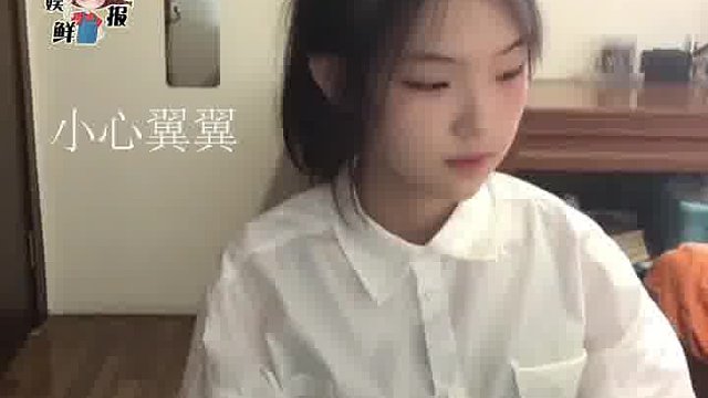 朝烟今天唱歌了没