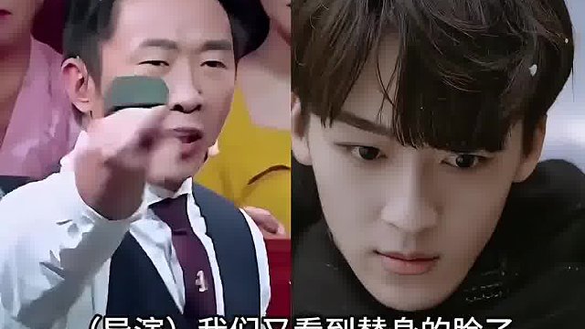 斗破苍穹之少年归来