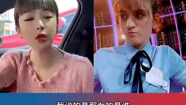 中文十级听力考试
