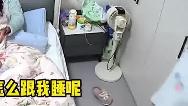 儿媳让宝宝跟婆婆睡觉 被婆婆“怼”得心服口服