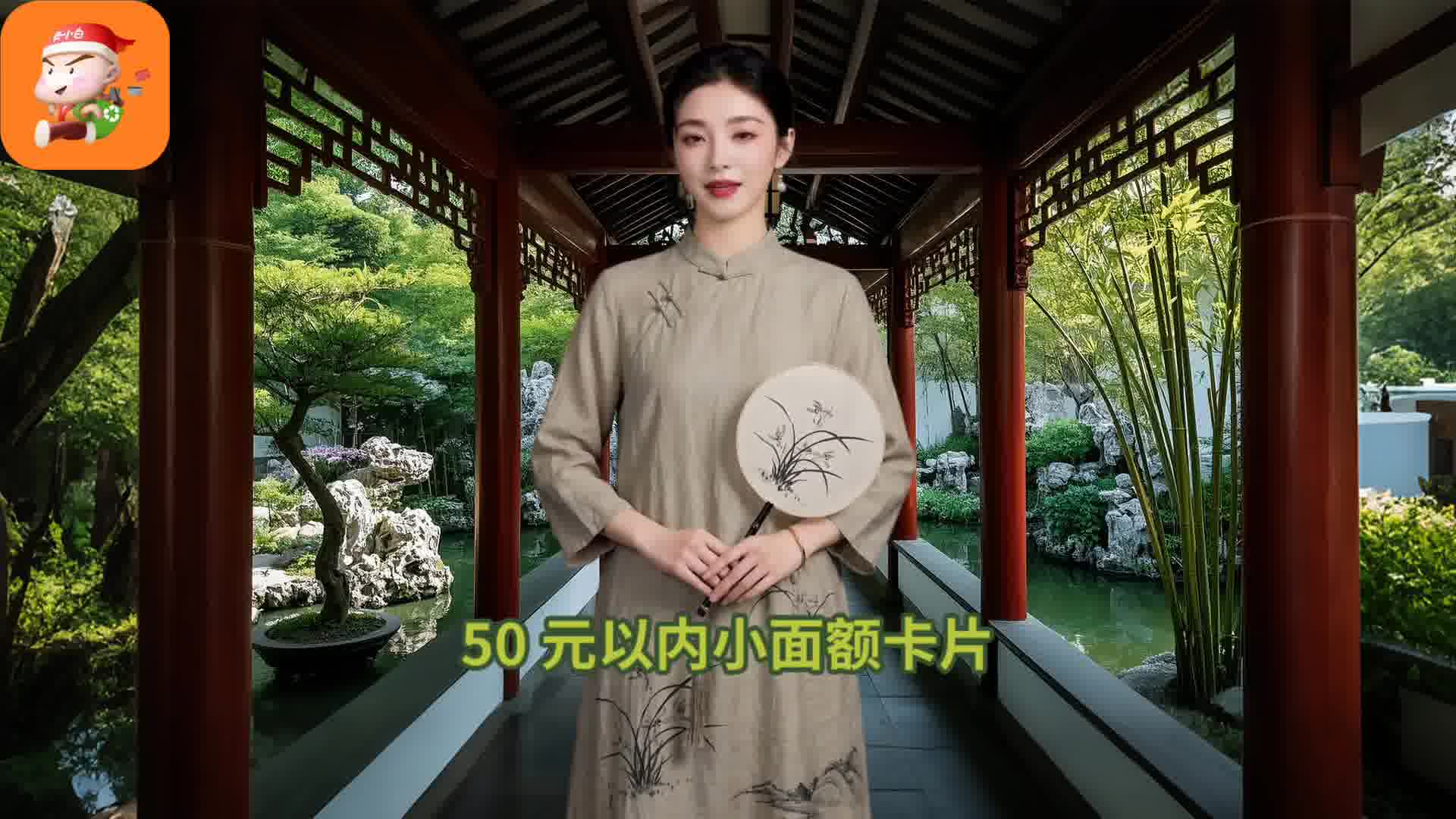 京东 e 卡回收价格查询 闲置卡能卖多少钱