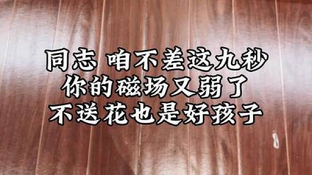 1949年，他们为护佑一方百姓永远留在了这里。当地百姓感念至今，为他们建起了这座纪念堂！廿七君的故事，是军民同心的最好见证。