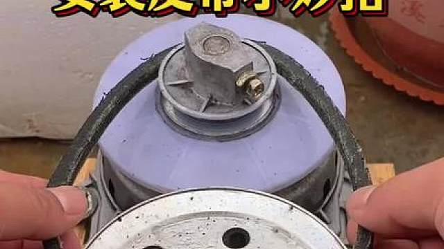 生活小技巧