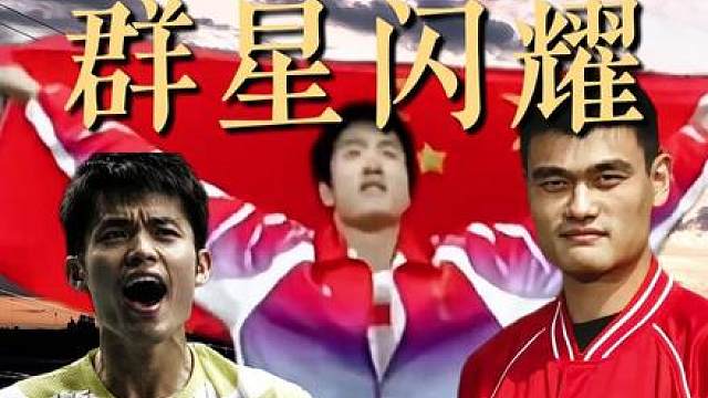 或许，你知道什么叫绝对压制吗！