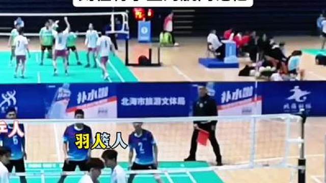 羽人:黑子说话