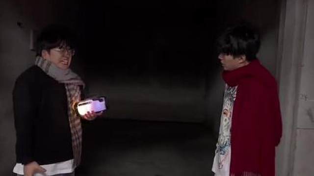 好事多磨…