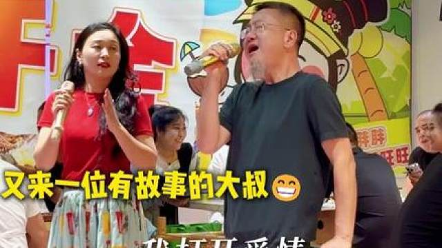 总有一首老歌，藏着我们青春的坐标。旋律是钥匙，打开尘封的记忆仓库…