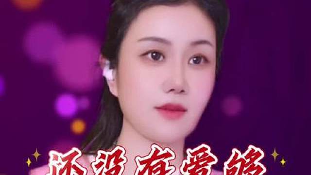 热门音乐