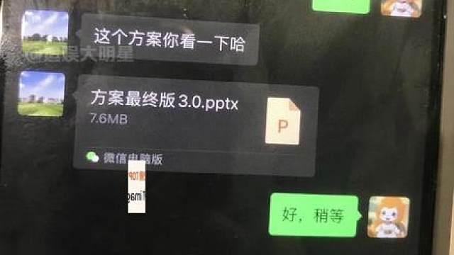 我们期待的AI，应该是辅助人类攀登的阶梯，而非让人感觉危机四伏的牢笼