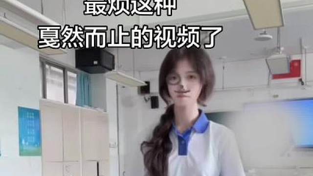 反杀不给看？？