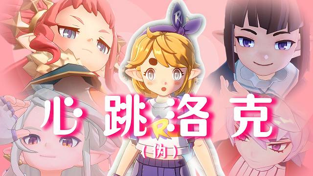 《社畜转生！在魔法学院无意识间攻略了所有人及精灵》