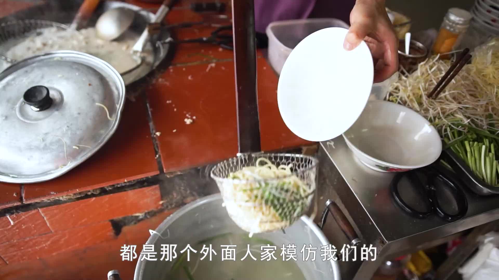 福建夫妻用柴火灶做小吃，登上早餐中国，历经三代传承，50年不挂招牌