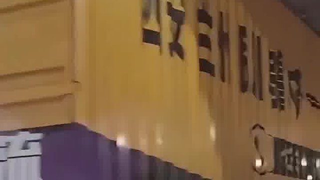 货车卡在框架桥里面了，这到底罚不罚呢