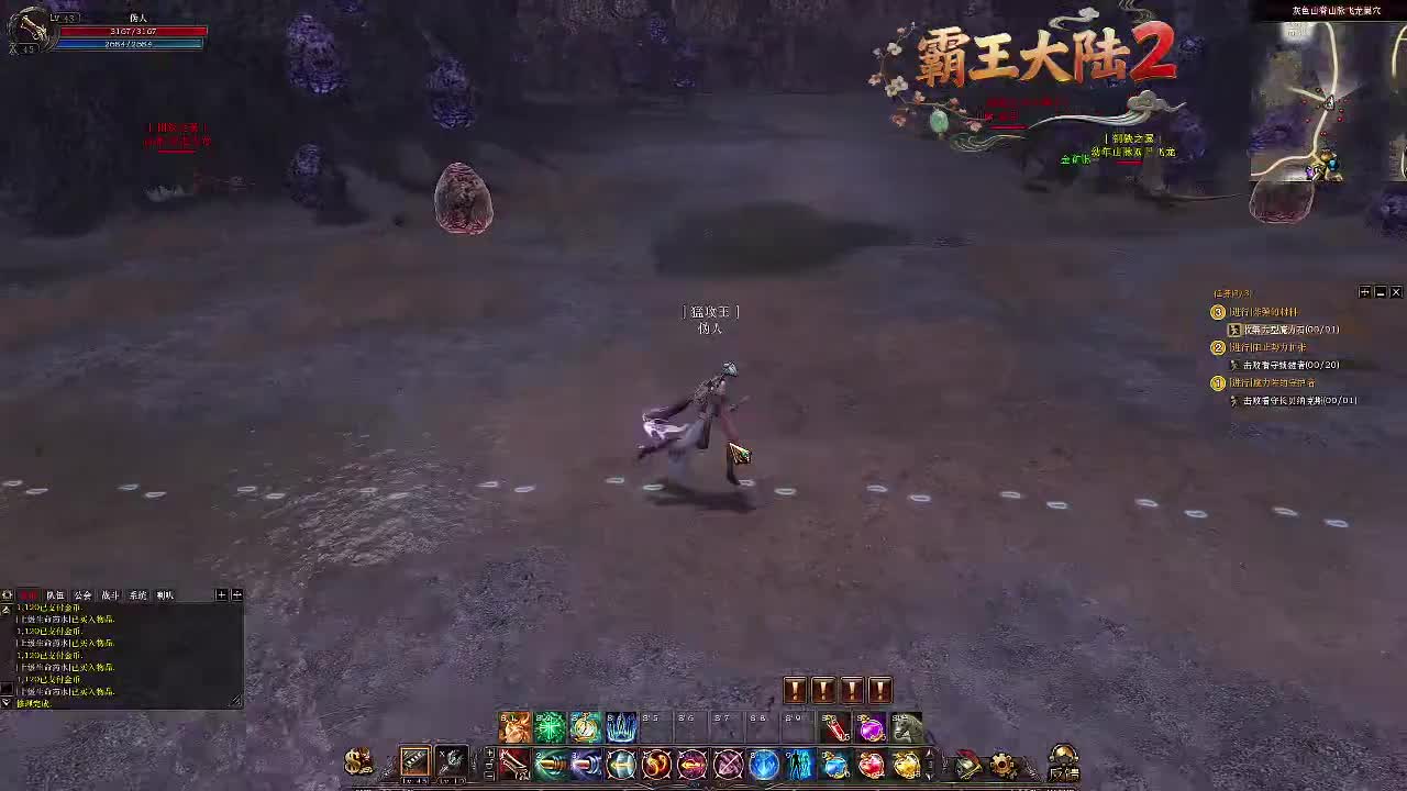 下载 (1)