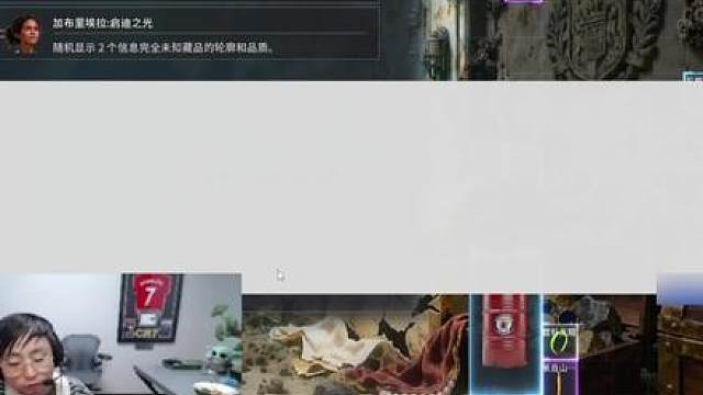 一伯万赚七伯万 狗运来了挡也挡不住