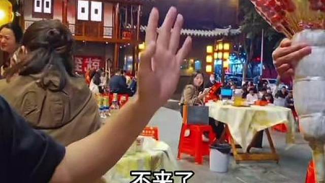 杀死比赛