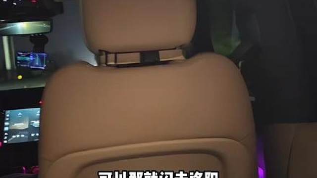 出发洛阳，说走就走的旅行