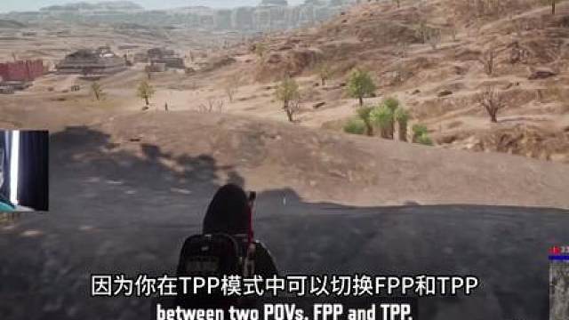 TheTab分享TPP模式下开车倚人小妙招