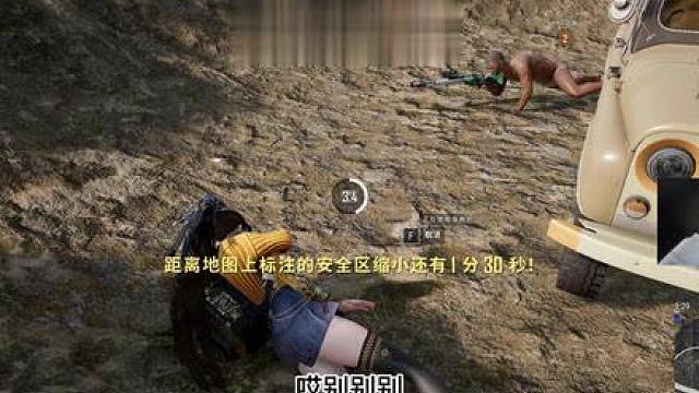 打到我手不听使唤了！