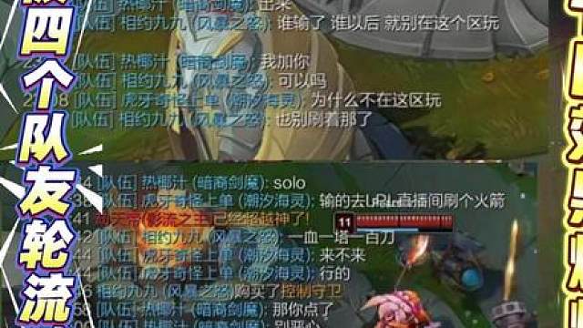 年度最爽一集！