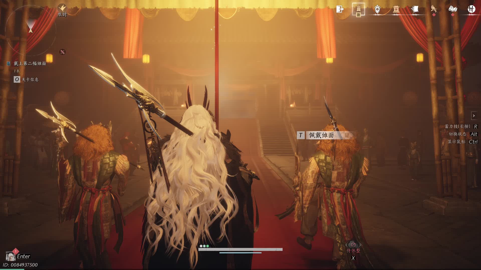 祝祷祈福