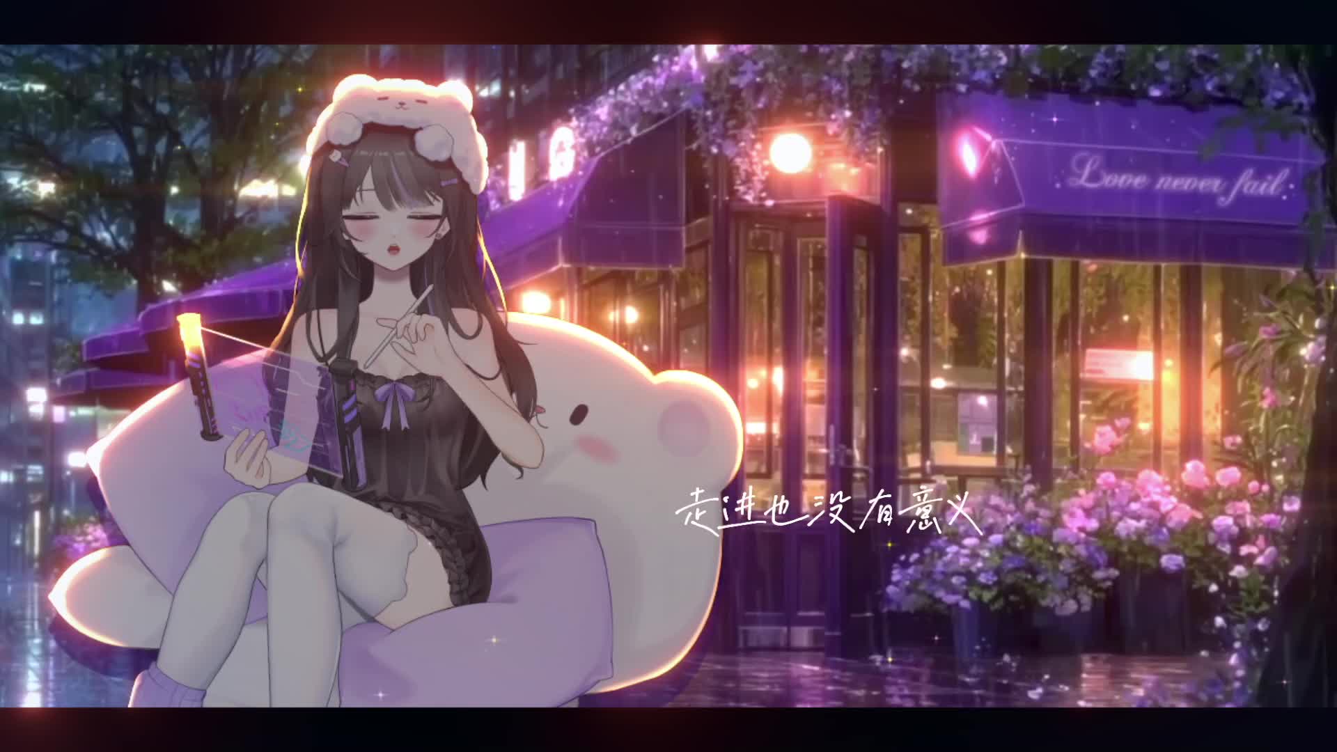你好认识一下？