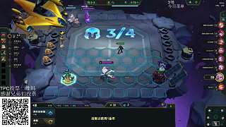 未拿大百寶袋經(jīng)濟選擇致敗局
