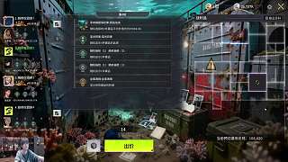 豪哥送出永樂(lè)大典后悔不已