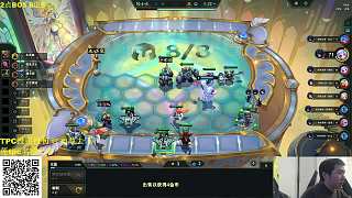 追三星娜美成功興奮不已