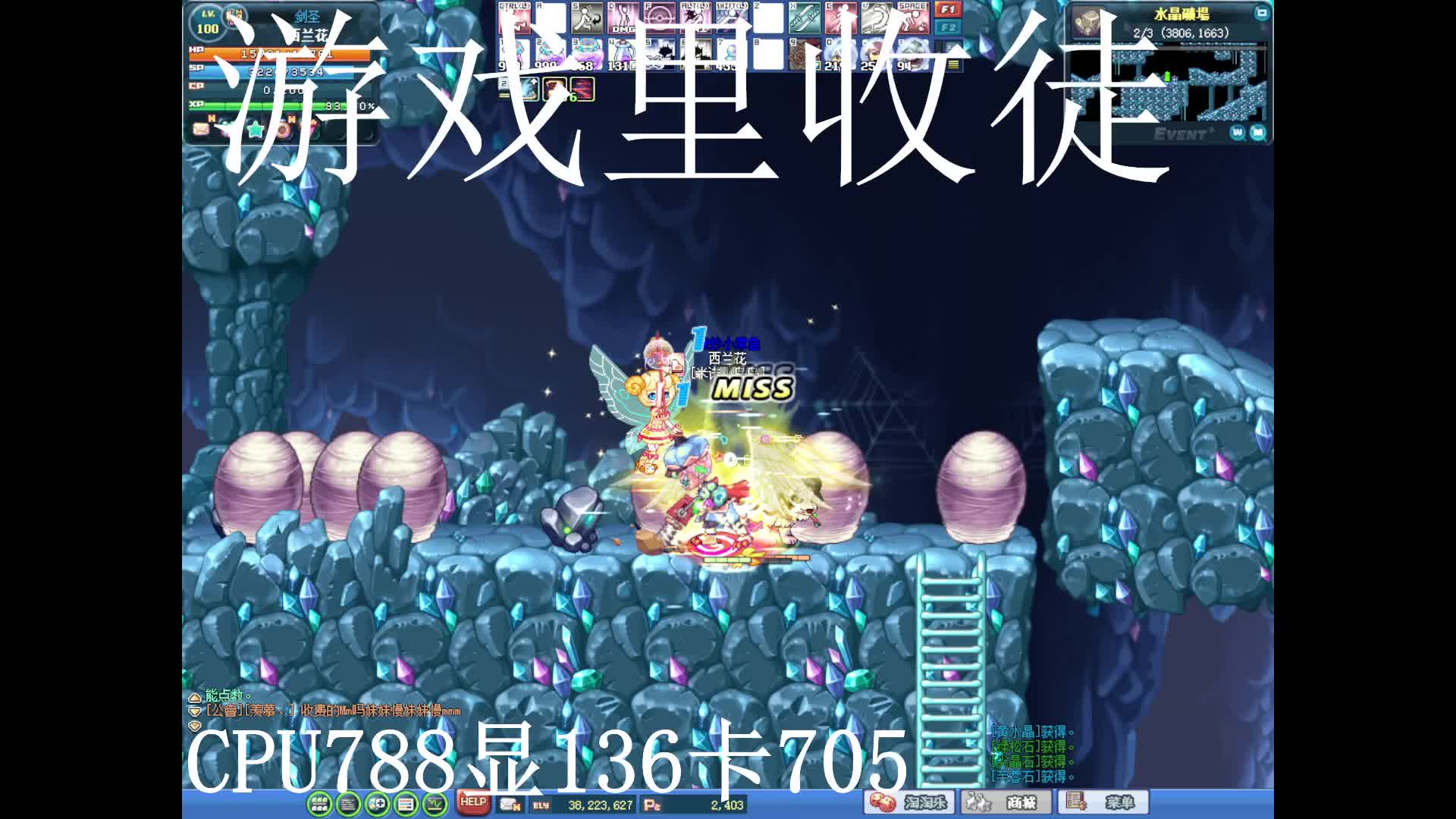 S1片段1