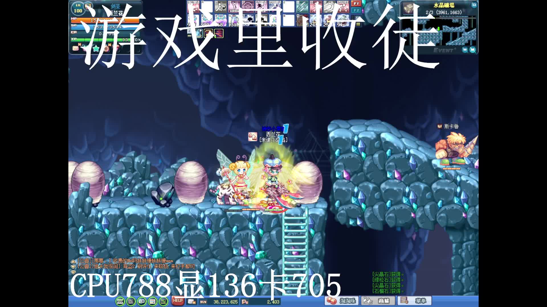 S1片段1