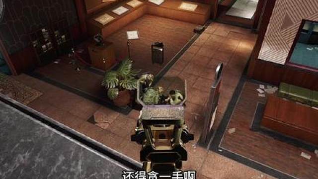 游客中心展厅房顶无敌点位